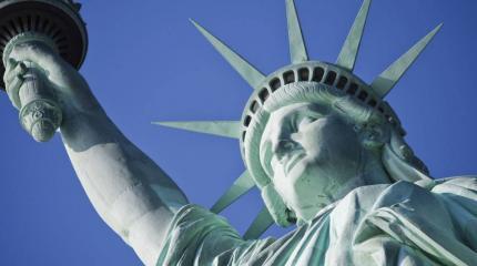 «В США явно сходят с ума…» «В США явно сходят с ума…»