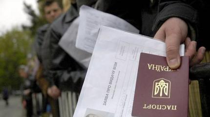 С Шенгеном можешь ты не быть - ЕС заворачивает паспорта Украины С Шенгеном можешь ты не быть - ЕС заворачивает паспорта Украины