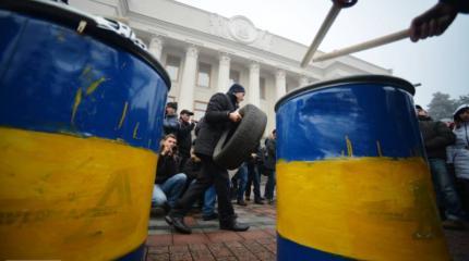 Новый госбюджет Украины как кара за Майдан Новый госбюджет Украины как кара за Майдан