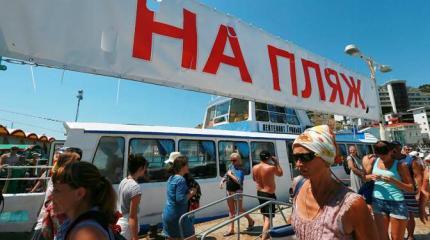 Почему Крым никогда не будет нашим Почему Крым никогда не будет нашим