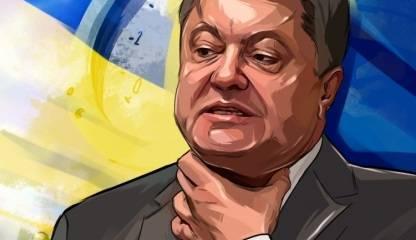 Киев в недоумении: чем занимался Порошенко, пока ВСУ «варили» в котле Киев в недоумении: чем занимался Порошенко, пока ВСУ «варили» в котле