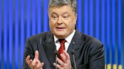 Порошенко — Трампу: «Милый друг, прости нас, неразумных…»