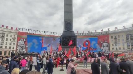 Георгиевская ленточка и «Бессмертный полк» в Белоруссии: союзный вопрос Георгиевская ленточка и «Бессмертный полк» в Белоруссии: союзный вопрос