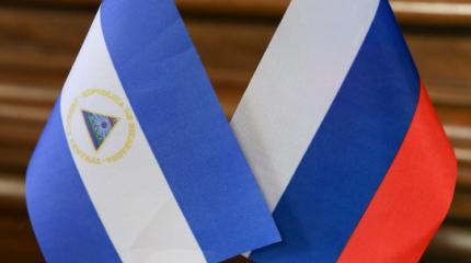 Россия делает из Никарагуа Украину для США Россия делает из Никарагуа Украину для США
