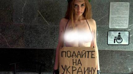 Как дошли мы до жизни такой? Как дошли мы до жизни такой?