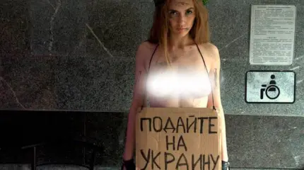 Как дошли мы до жизни такой? Как дошли мы до жизни такой?