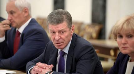 Нормандской формат без Киева: дело Украины обсудят РФ, Франция и Германия Нормандской формат без Киева: дело Украины обсудят РФ, Франция и Германия
