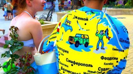Русские не понимают, как им повезло: мнение украинца, переехавшего в Крым Русские не понимают, как им повезло: мнение украинца, переехавшего в Крым