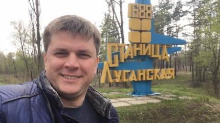 СБУ задержали главу харьковского отделения «Украинского выбора» Лесика СБУ задержали главу харьковского отделения «Украинского выбора» Лесика