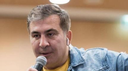 Саакашвили заявил, что власти регионов Украины готовят "большой реванш" Саакашвили заявил, что власти регионов Украины готовят "большой реванш"