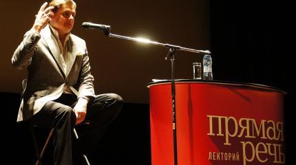 Понасенков оскорбил россиян: живые трупы, отравляющие жизнь нам, нормальным Понасенков оскорбил россиян: живые трупы, отравляющие жизнь нам, нормальным