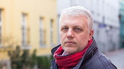 "Это заказное убийство": журналиста Павла Шеремета взорвали в Киеве "Это заказное убийство": журналиста Павла Шеремета взорвали в Киеве