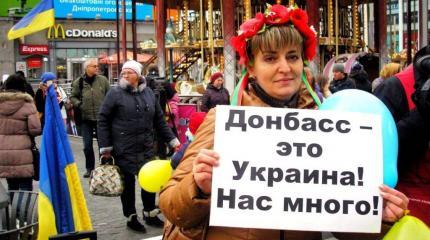 Украинская речь оседает в ДНР: дончане отказываются говорить по-русски Украинская речь оседает в ДНР: дончане отказываются говорить по-русски