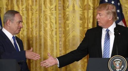 Трамп и Нетаньяху взрывают Палестину Трамп и Нетаньяху взрывают Палестину