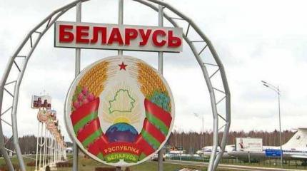 Опрос показал истинное отношение белорусов к России Опрос показал истинное отношение белорусов к России