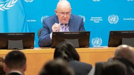 Реформа «мирового правительства» назрела