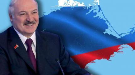Почему Лукашенко высказался о российском Крыме именно сейчас? Почему Лукашенко высказался о российском Крыме именно сейчас?