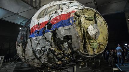 Катастрофа МН17: Украина не сможет доказать вину России Катастрофа МН17: Украина не сможет доказать вину России