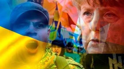 Какое их скотинячье дело до того, что происходит на Украине? Какое их скотинячье дело до того, что происходит на Украине?