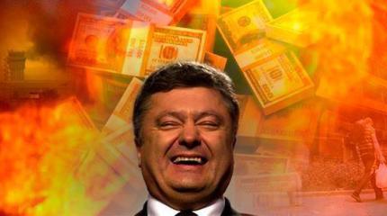 В Раде разоблачили олигархический стиль правления Порошенко В Раде разоблачили олигархический стиль правления Порошенко