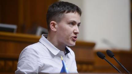 Савченко делает больше для Украины, чем кто-либо другой Савченко делает больше для Украины, чем кто-либо другой