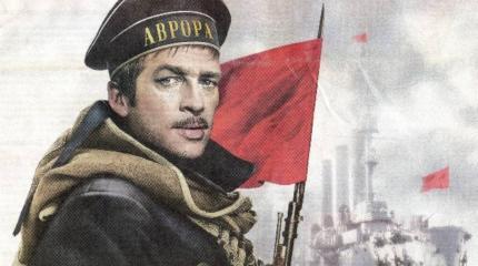 Что значит годовщина Октября для России Что значит годовщина Октября для России