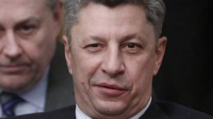 Бойко: Правительство и Раду распустить - украинцы не против Бойко: Правительство и Раду распустить - украинцы не против