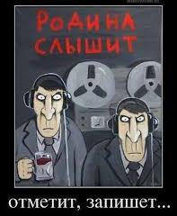 В прямом эфире состоялся внезапный разгром структуры антипутинского заговор В прямом эфире состоялся внезапный разгром структуры антипутинского заговор