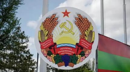 Кишинёв и Киев угрожают Приднестровью