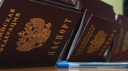 Российские паспорта «заходят» на Украину