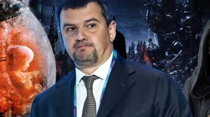 Контроль от первого вздоха до гробовой доски Контроль от первого вздоха до гробовой доски