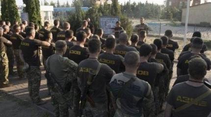 МИД Украины рассылает методички по защите радикалов «Азова» от США МИД Украины рассылает методички по защите радикалов «Азова» от США