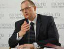 МИД РФ: Приговор Мэннингу – жесткое решение без оглядки на правозащитные аспекты