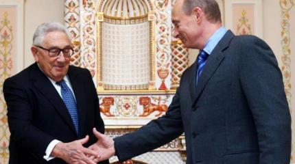 Встреча Владимира Путина с Киссинджером и вероятность уступок Встреча Владимира Путина с Киссинджером и вероятность уступок