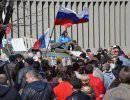 Митингующие заняли здание горсовета Мариуполя Митингующие заняли здание горсовета Мариуполя