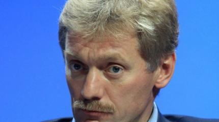 Песков ответил Украине на обвинения Кремля в убийстве беглого Вороненкова Песков ответил Украине на обвинения Кремля в убийстве беглого Вороненкова