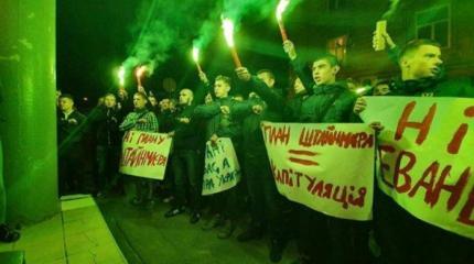 Майдан №3 на пороге Офиса Зеленского