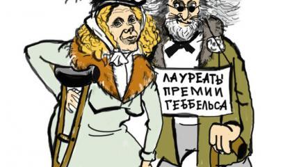 Наши либералы мечтают жить за счёт государства и одновременно его разрушать Наши либералы мечтают жить за счёт государства и одновременно его разрушать