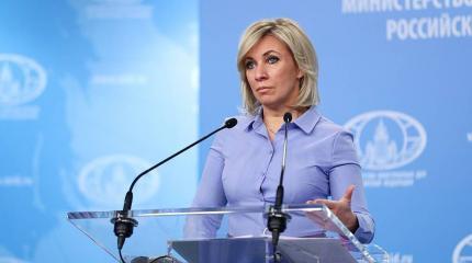 Захарова: со всей серьезностью призываем Берлин одуматься Захарова: со всей серьезностью призываем Берлин одуматься