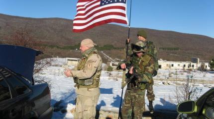 Борьба США и России за Арктику: Вашингтон закрепляется в Гренландии Борьба США и России за Арктику: Вашингтон закрепляется в Гренландии