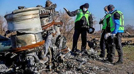Как США подставили Украину в деле MH17 Как США подставили Украину в деле MH17