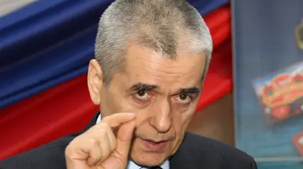 Вирус Зика грузинского разлива: Онищенко указывает на «лабораторию Лугара» под Тбилиси Вирус Зика грузинского разлива: Онищенко указывает на «лабораторию Лугара» под Тбилиси
