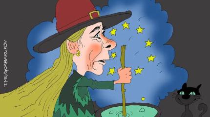 Евросоюз не оставляет попыток дестабилизировать ситуацию в Грузии