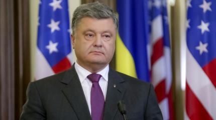 Со дна постучали: Трамп не будет реагировать на призывы Порошенко Со дна постучали: Трамп не будет реагировать на призывы Порошенко