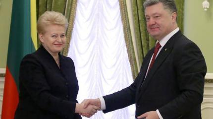 Литва: одни мстят за свое коммунистическое прошлое, другие – за «лесных братьев» Литва: одни мстят за свое коммунистическое прошлое, другие – за «лесных братьев»