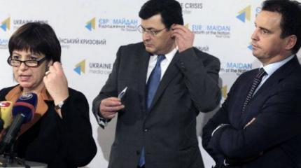 Украина в оккупации