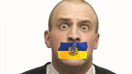 «Советско-немецкая война» и другие украинские языковые нововведения «Советско-немецкая война» и другие украинские языковые нововведения