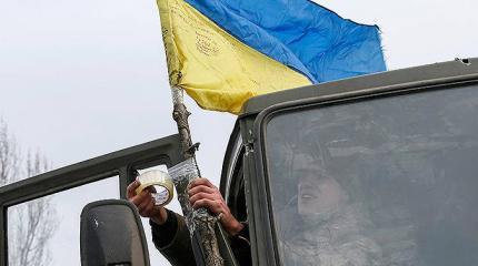 Украине грозит крах по югославскому сценарию