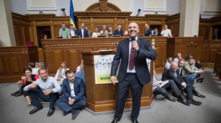 Рада в блокаде, а у Парубия все хорошо Рада в блокаде, а у Парубия все хорошо