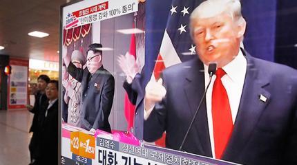 США накануне Гражданской войны: Для чего Трампу нужна война с КНДР США накануне Гражданской войны: Для чего Трампу нужна война с КНДР